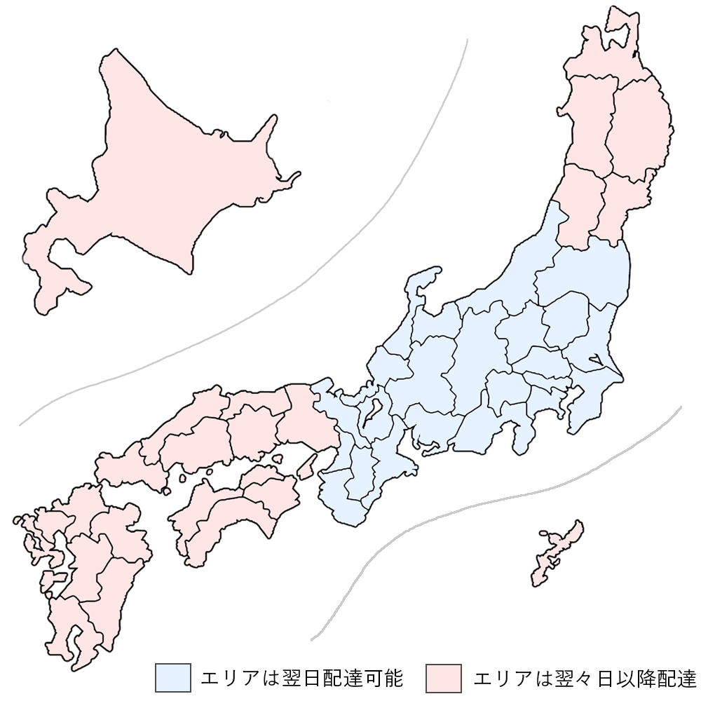配送地域の地図