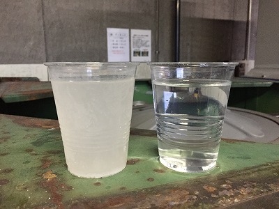 画像の説明