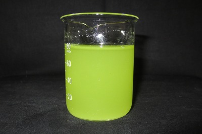 原水
