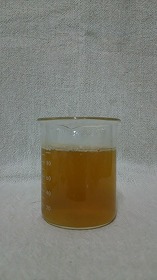 原水